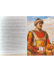 Illustrated History of Medieval Bulgaria